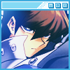 Kaiba