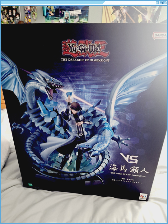 Front of product box