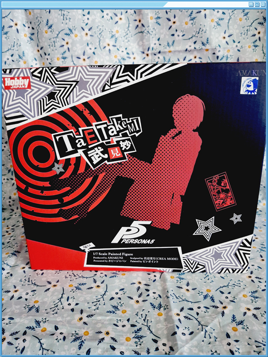 Front of product box