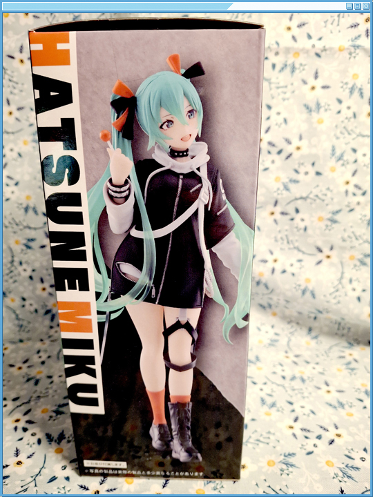 Box Side & Back with window