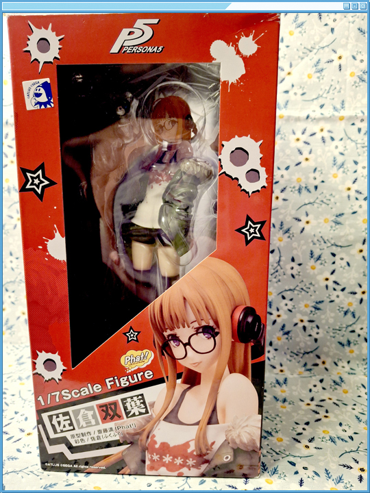 Box Front with Window