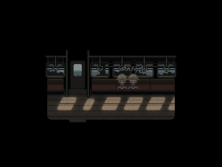 Train Ride